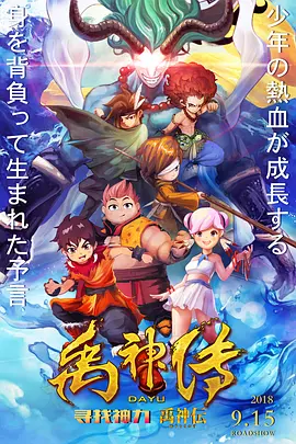 宅男噜噜噜66国产免费观看