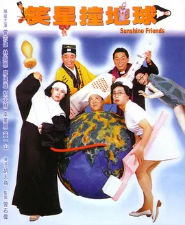 99国产一区二区