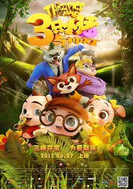 我的小嫂子