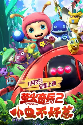 麻豆国产在线观看一区二区