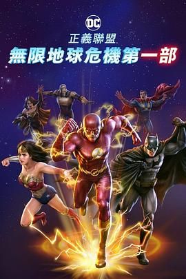 办公室女郎