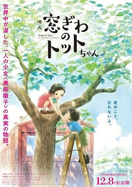 亚洲中字在线