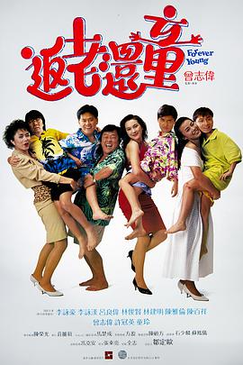 女教师~淫辱の触手3