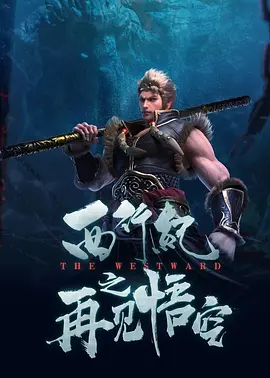 12av电影