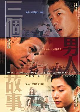 依人综合