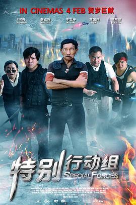 高清中文字幕视频在线播