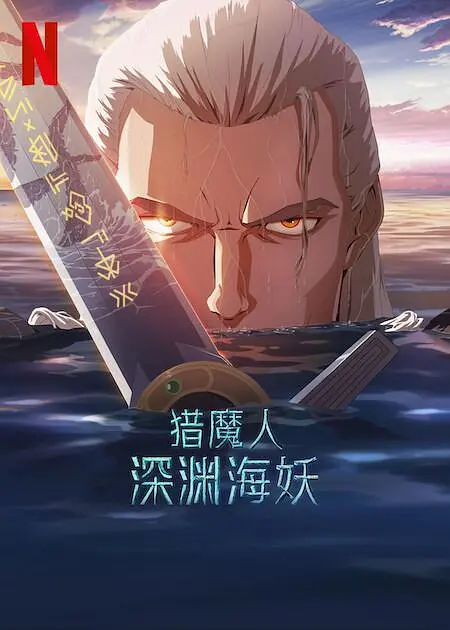 高清国产美女在线观看