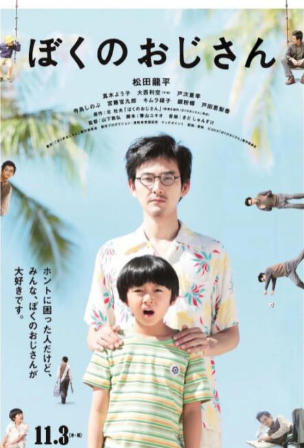 国产精品久久久久久亚洲伦