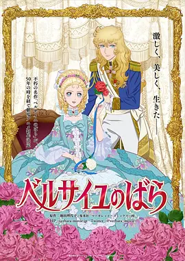 中文字幕一精品亚洲无线一区