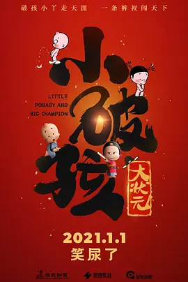 大色香蕉色视频大全