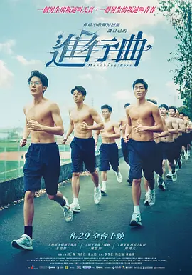 中文字幕视频在线