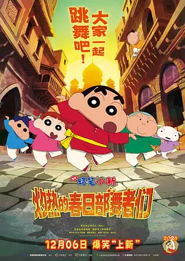 高清欧美一区二区三区