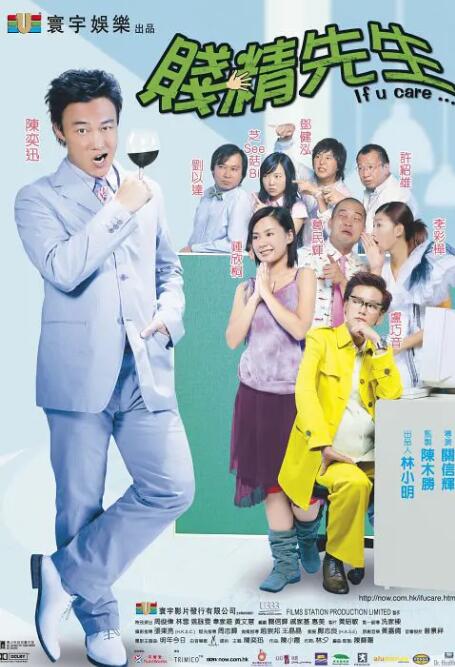 久草小视频