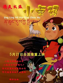 教室爱欲未删减版中文字幕韩国