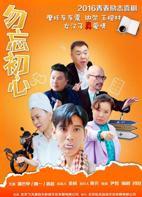 女绿被调教成公厕h文
