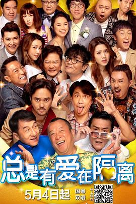 精品一久久香蕉国产线看播放