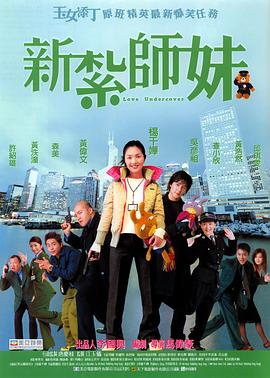 亚洲精品第五页中文字幕