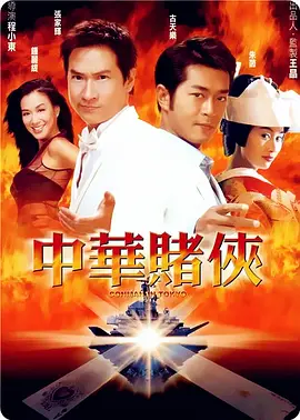 丁香婷婷色综合