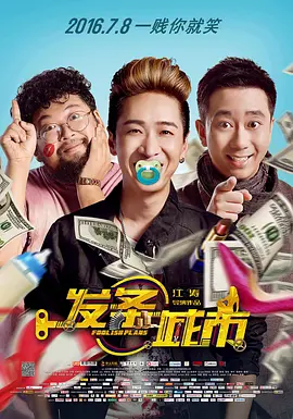 91网视频