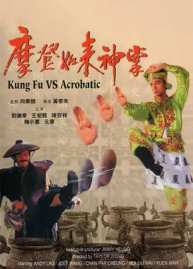 洗脚店的新人