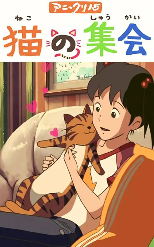 一区二区免费看