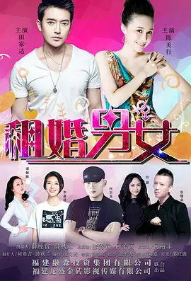 嘴里都掉进了嘴里