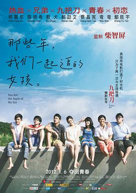 在线免费a视频