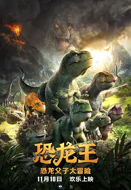国内精品久久久久影院免费