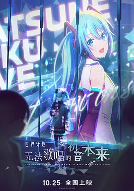 客户隐秘的交易
