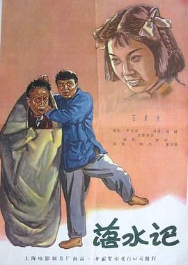 伊人五月天婷婷琪琪综合