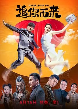 不要回头看