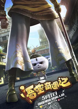 制服丝袜综合第八页