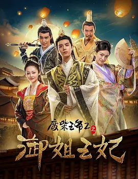 葡萄成熟时完整版