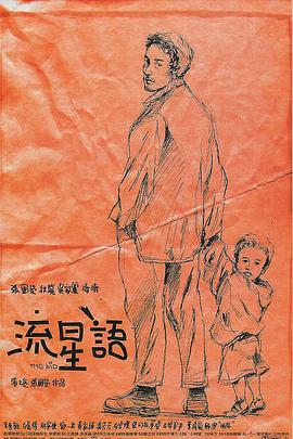 久热首页