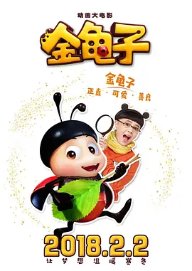 欧美三级不卡在线观线看高清