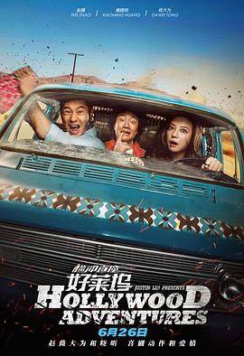 欧美日韩在线免费看