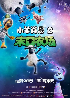 亚洲协和影视