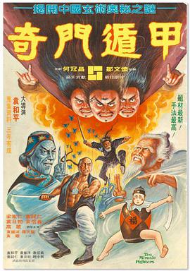 日韩av在线播放观看