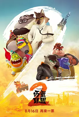 av在线免费不卡