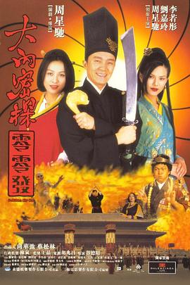 涩涩国产精品福利在线观看