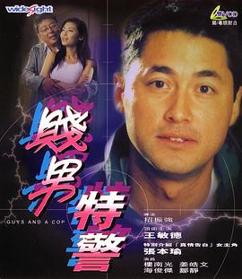 免费av免费观看