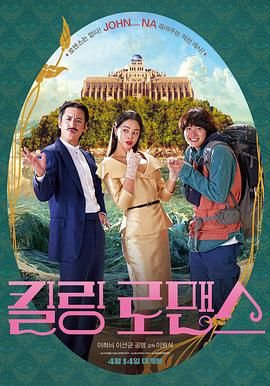 欧美一区二区三区四区五区六区