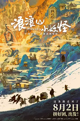 亚洲怡红院av