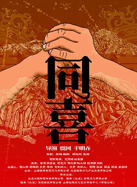 www.huang