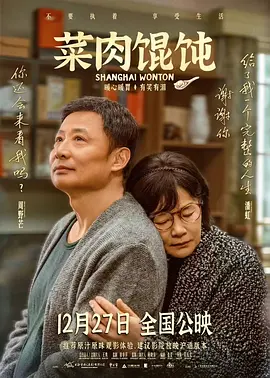 全黄性色大片