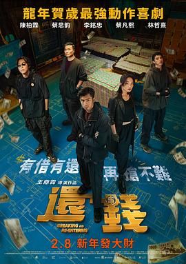 亚洲成色在线