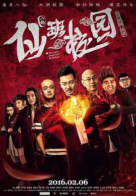 亚洲在线日韩