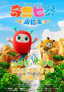 色婷婷精品