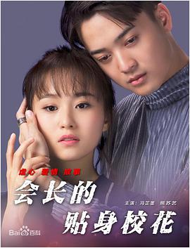 大石香织