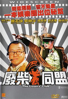 91chinesevideo地址